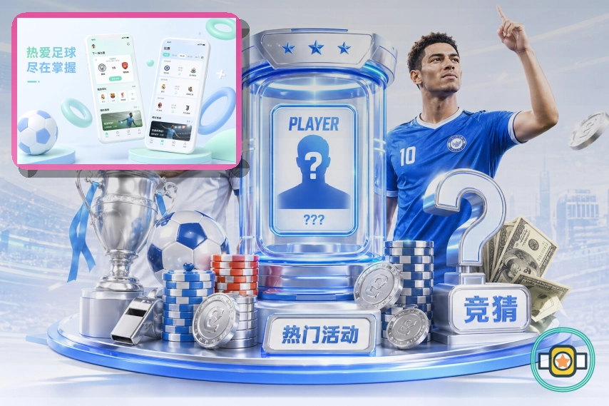 品牌成长轨迹